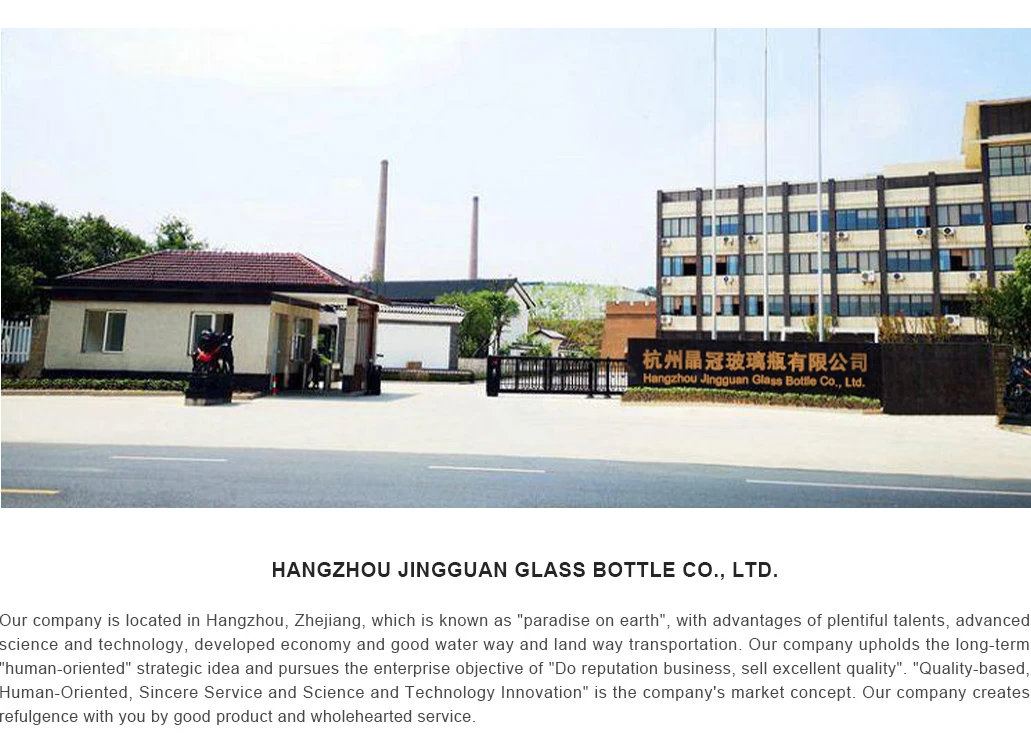 HZ bottle plant 001