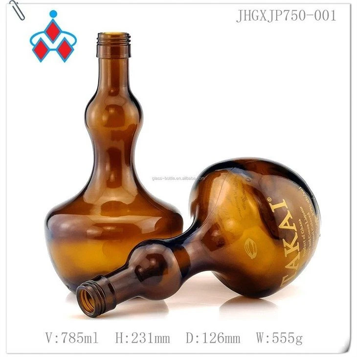 Amber Liquor Round Bottle 