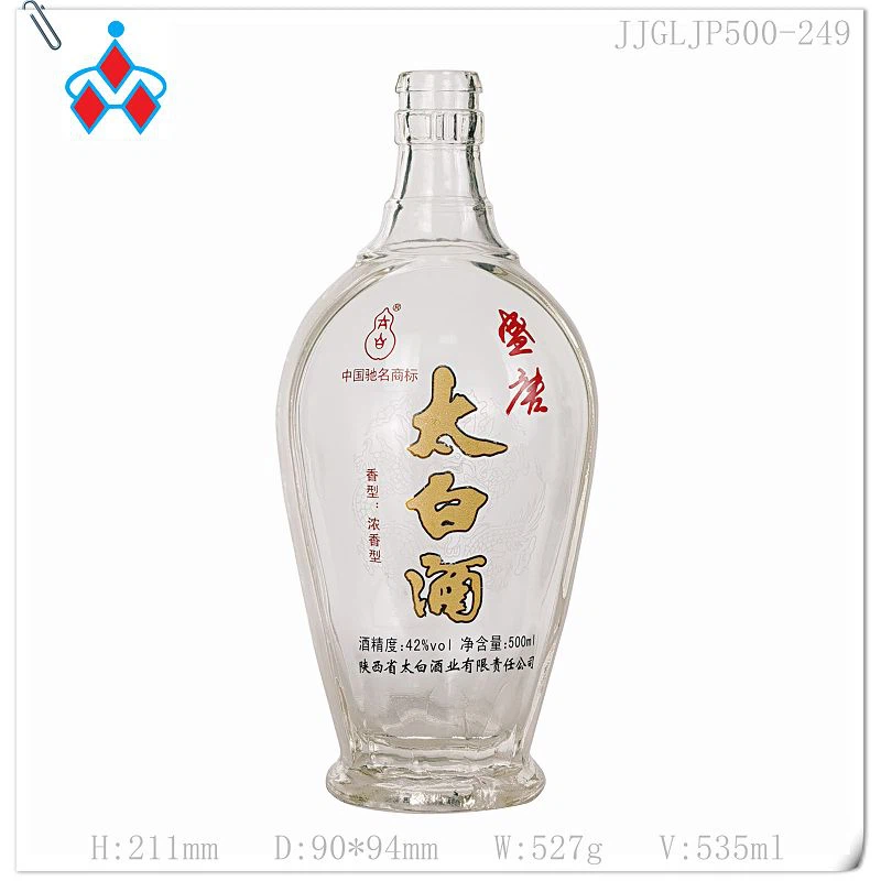 Liquor Glass Bottle 535ml