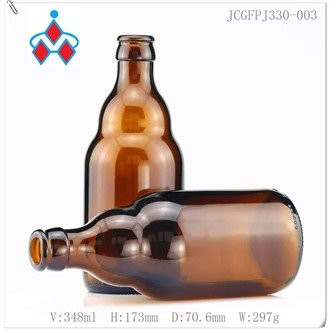 Amber Beer Bottles 330ml