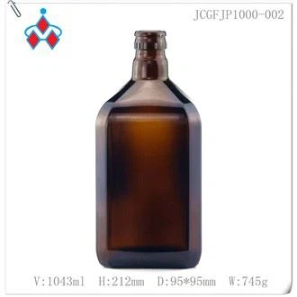 Brown Glass Beer Bottle