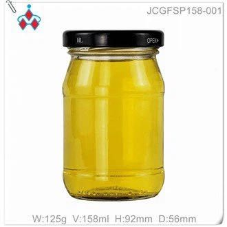 Small Clear Jar 5OZ