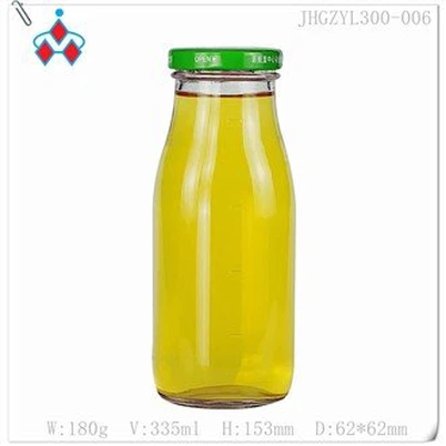 Glass Fermentation Bottles