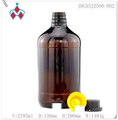 2500ml Reagent Glass Bottle