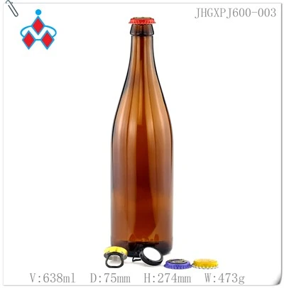 600ml Amber Beer Glass Bottle