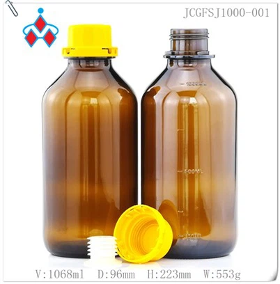 Reagent Glass Bottle 1000ml